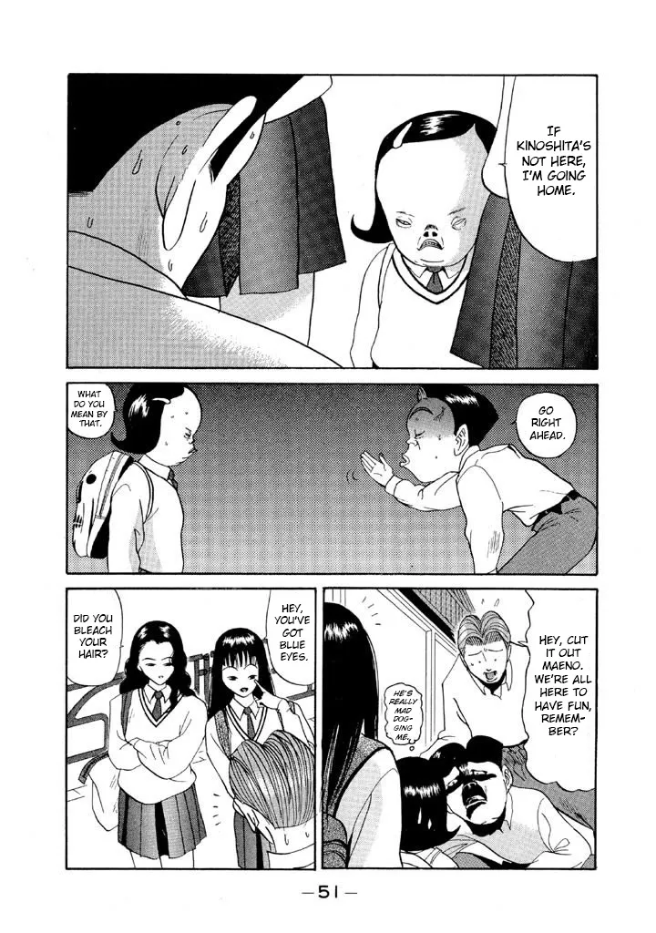 Ping Pong Club Zinmanga X Chapter 74 Page 8