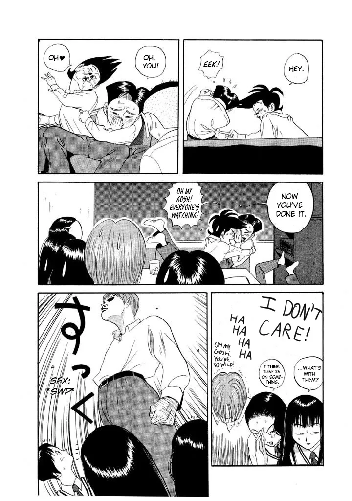 Ping Pong Club Zinmanga X Chapter 74 Page 17