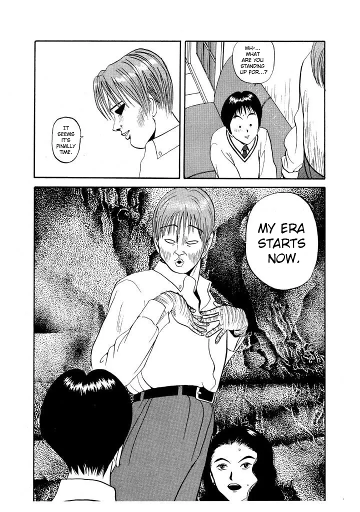 Ping Pong Club Zinmanga X Chapter 74 Page 18