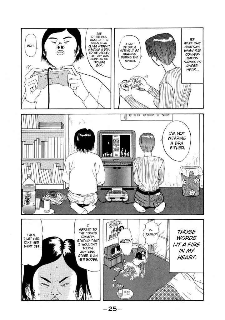 Ping Pong Club Zinmanga X Chapter 73 Page 3