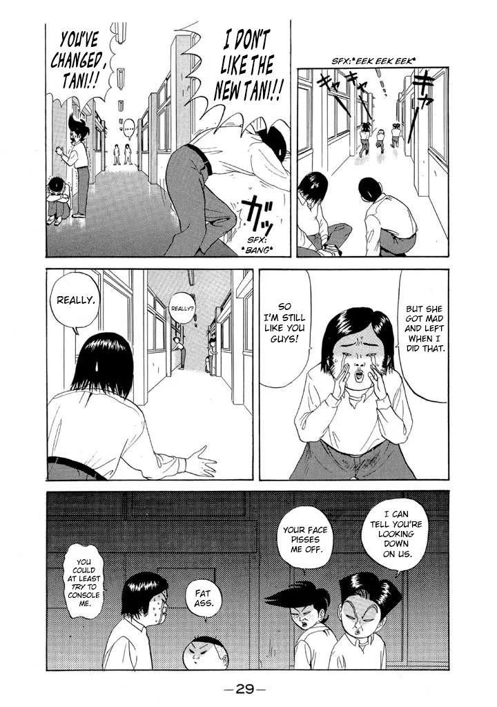 Ping Pong Club Zinmanga X Chapter 73 Page 7