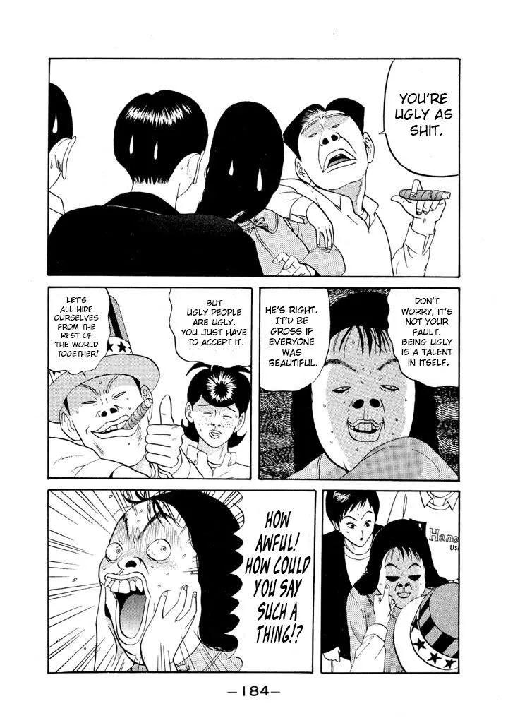 Ping Pong Club Zinmanga X Chapter 69 Page 14