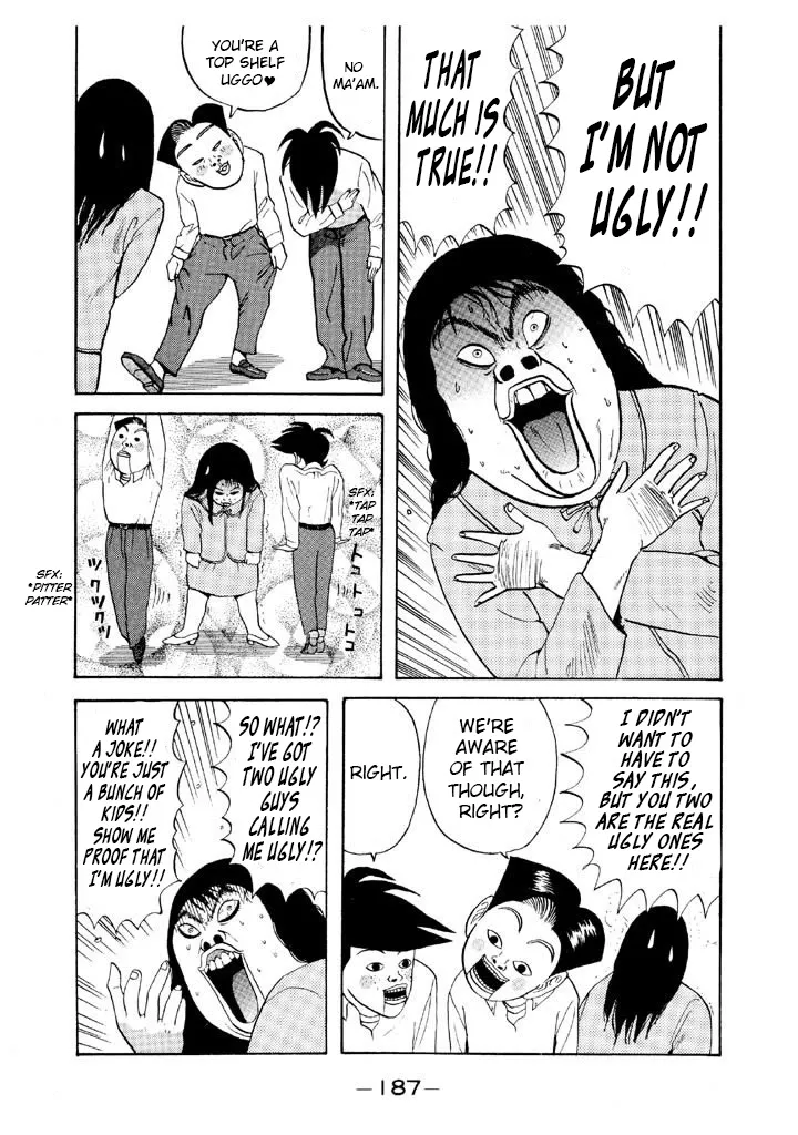 Ping Pong Club Zinmanga X Chapter 69 Page 17