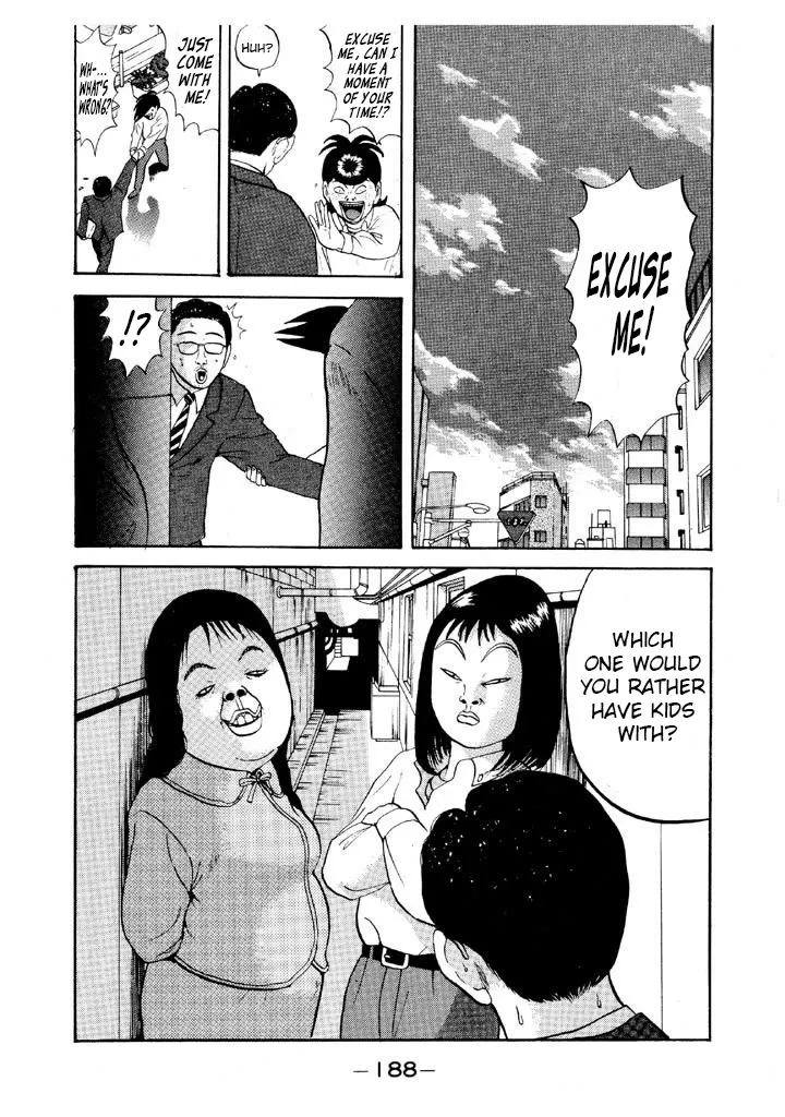 Ping Pong Club Zinmanga X Chapter 69 Page 18