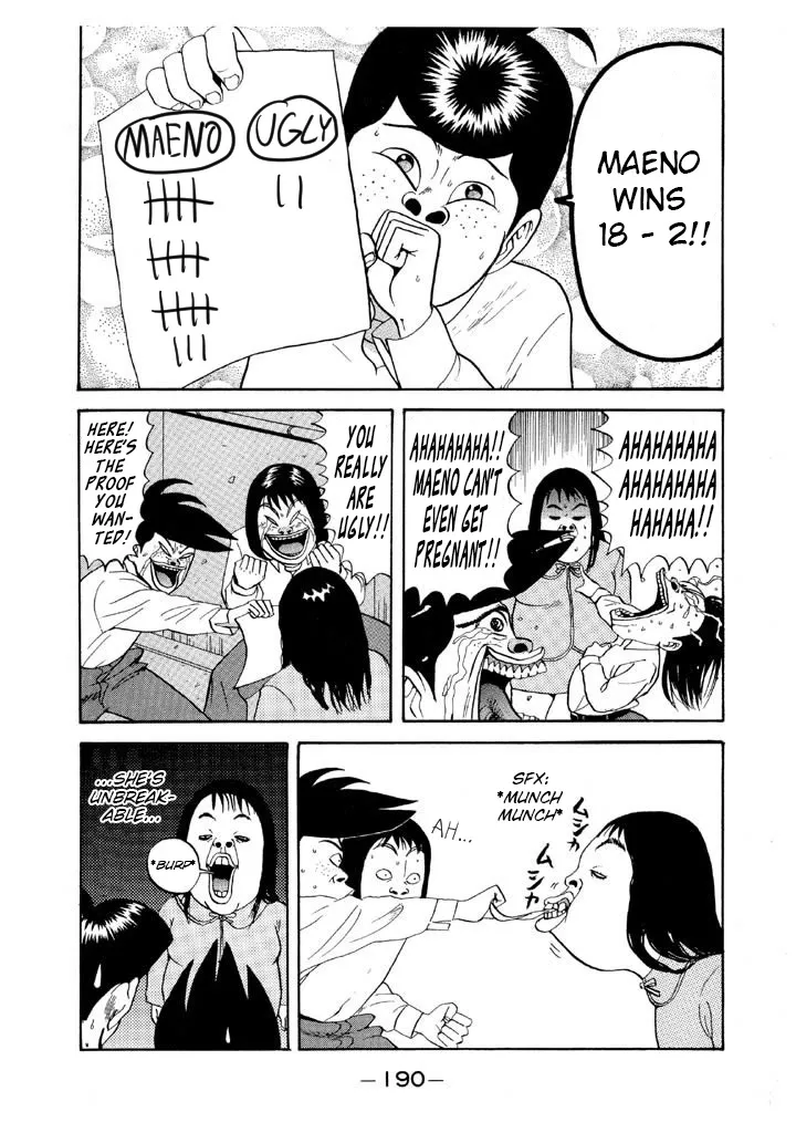 Ping Pong Club Zinmanga X Chapter 69 Page 20