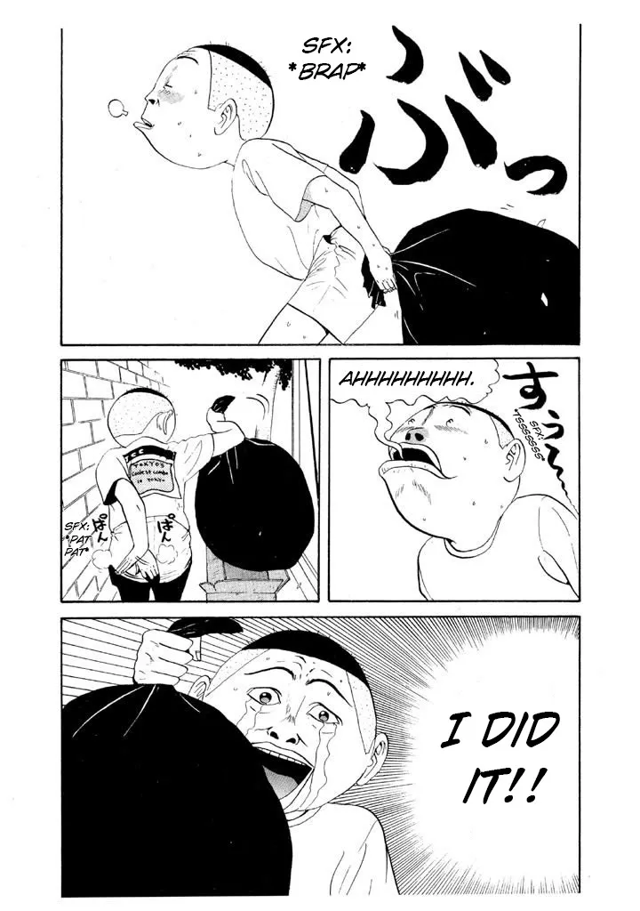 Ping Pong Club Zinmanga X Chapter 68 Page 3