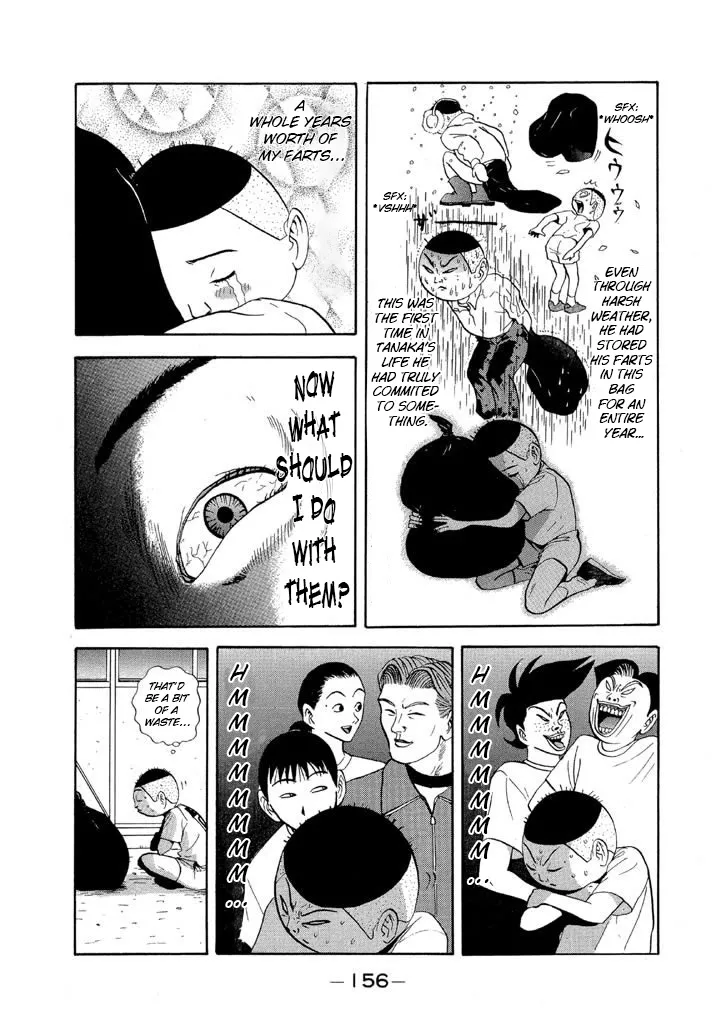 Ping Pong Club Zinmanga X Chapter 68 Page 4