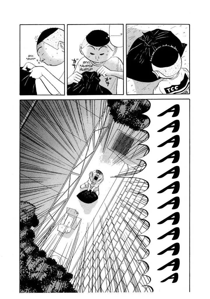 Ping Pong Club Zinmanga X Chapter 68 Page 5