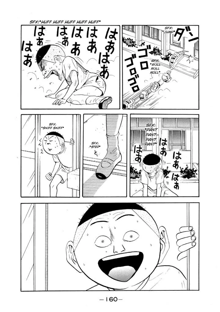 Ping Pong Club Zinmanga X Chapter 68 Page 8