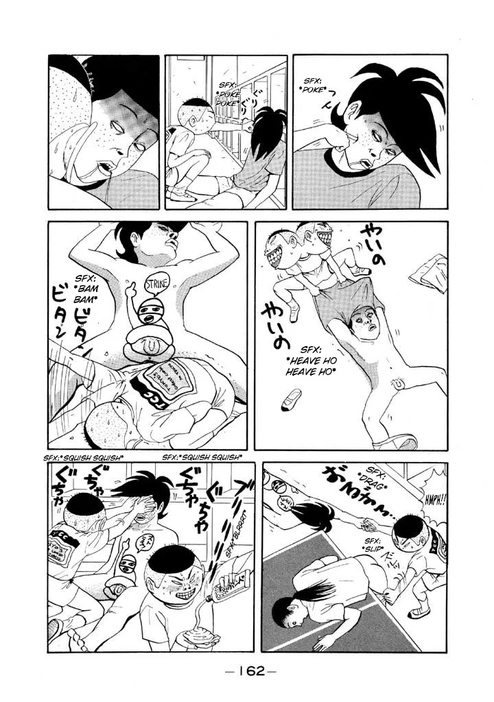 Ping Pong Club Zinmanga X Chapter 68 Page 10
