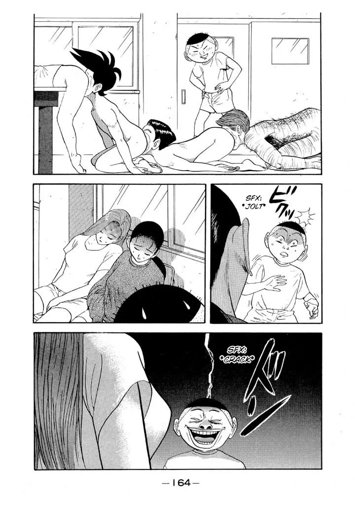 Ping Pong Club Zinmanga X Chapter 68 Page 12