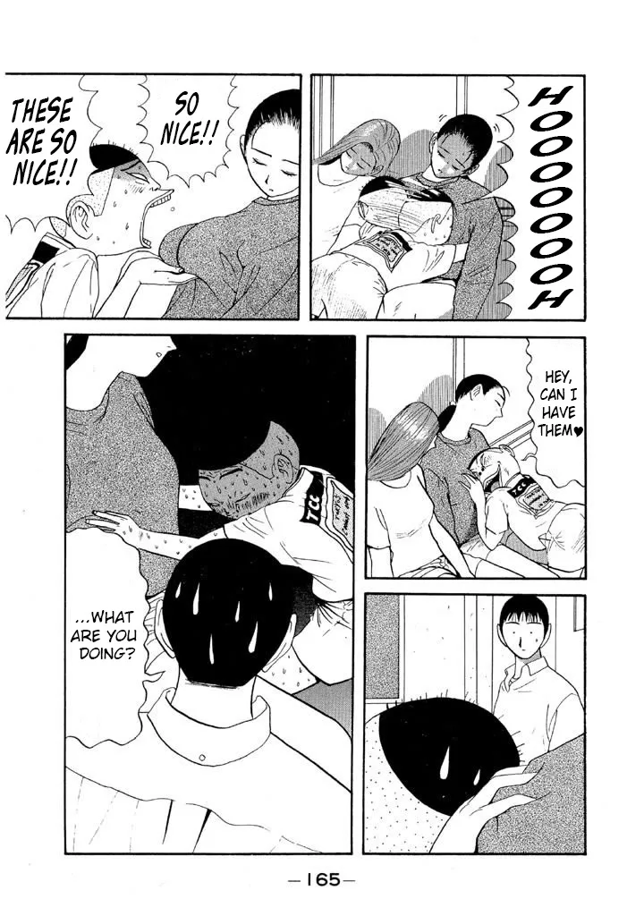 Ping Pong Club Zinmanga X Chapter 68 Page 13