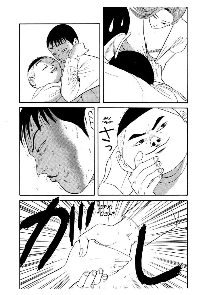 Ping Pong Club Zinmanga X Chapter 68 Page 15