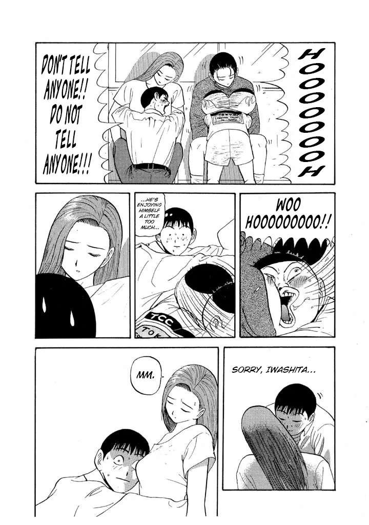 Ping Pong Club Zinmanga X Chapter 68 Page 16
