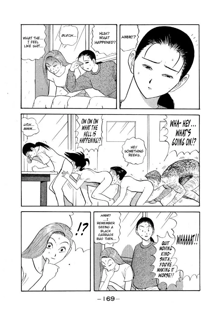 Ping Pong Club Zinmanga X Chapter 68 Page 17