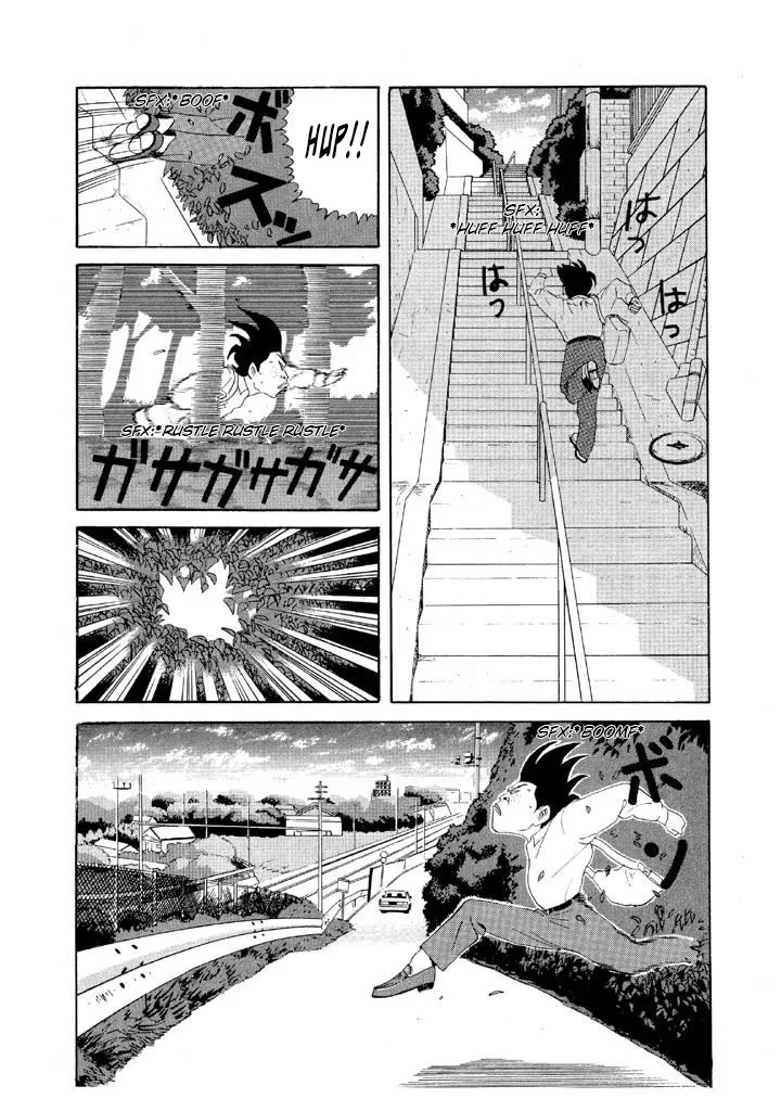 Ping Pong Club Zinmanga X Chapter 67 Page 2