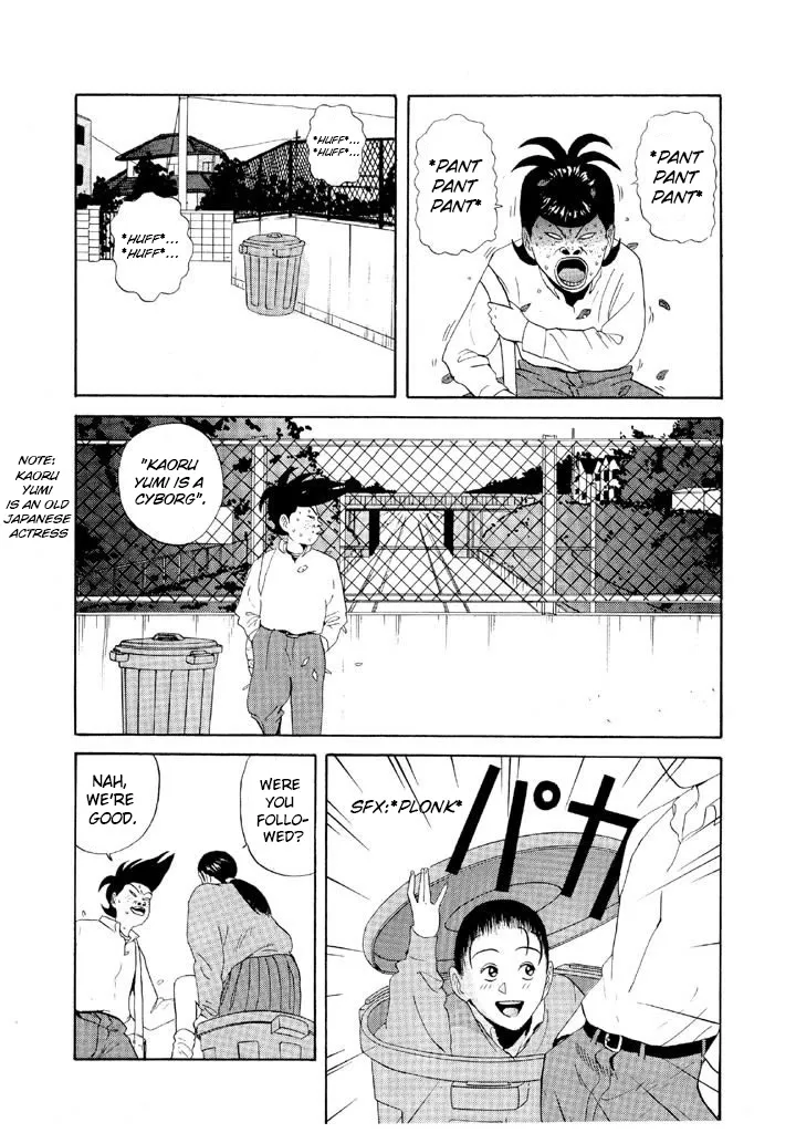 Ping Pong Club Zinmanga X Chapter 67 Page 3