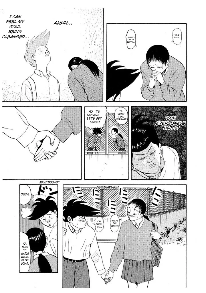 Ping Pong Club Zinmanga X Chapter 67 Page 5