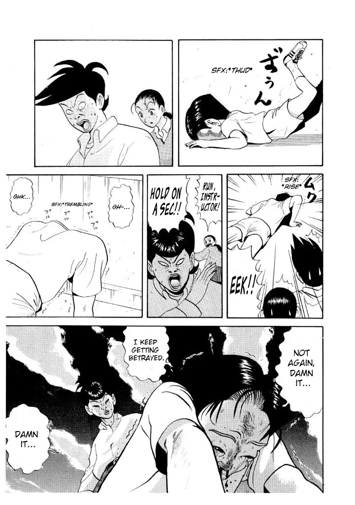 Ping Pong Club Zinmanga X Chapter 67 Page 9