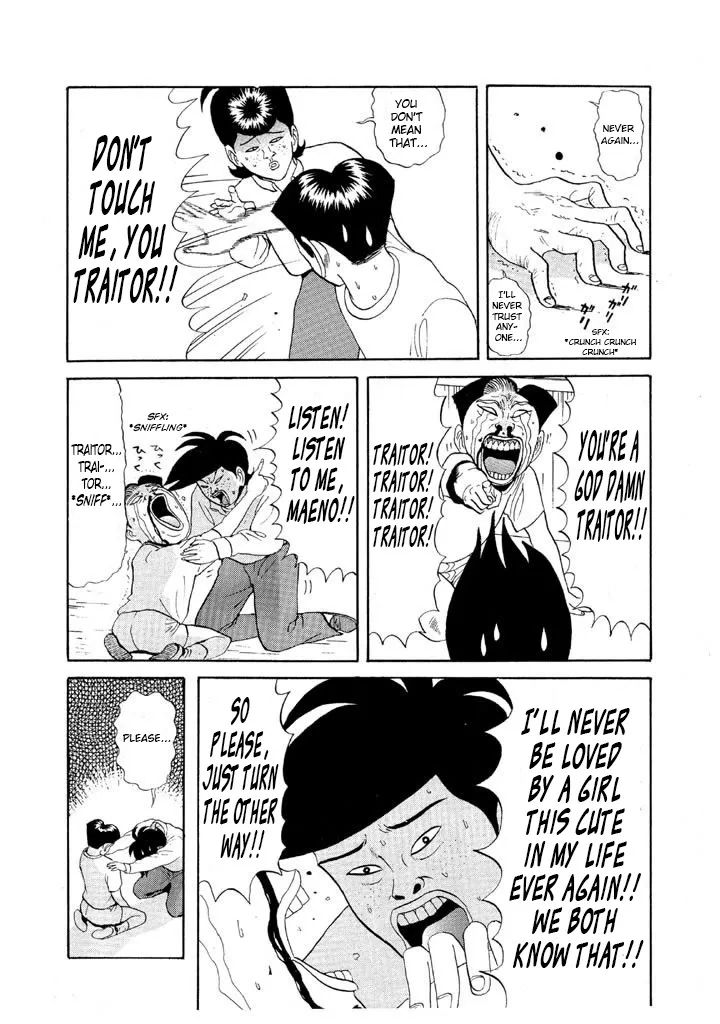 Ping Pong Club Zinmanga X Chapter 67 Page 10