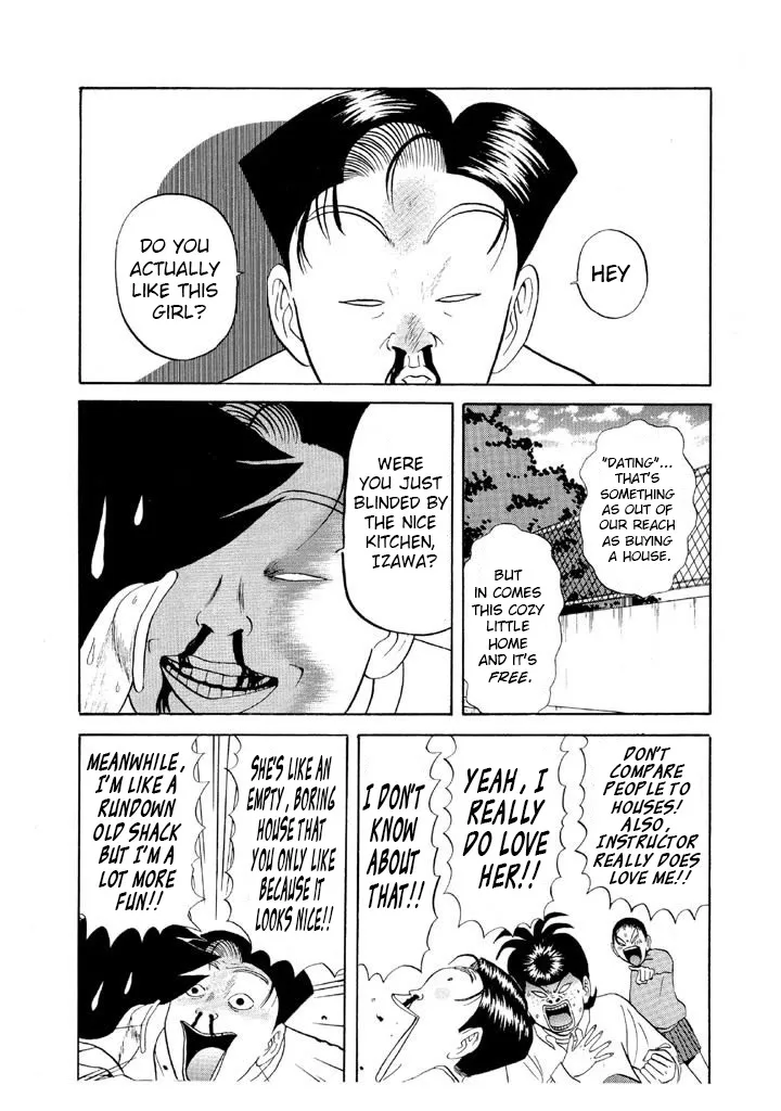 Ping Pong Club Zinmanga X Chapter 67 Page 11