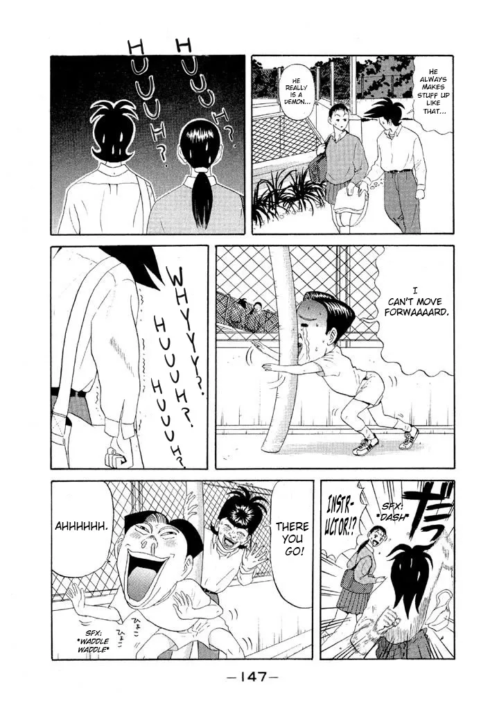 Ping Pong Club Zinmanga X Chapter 67 Page 13