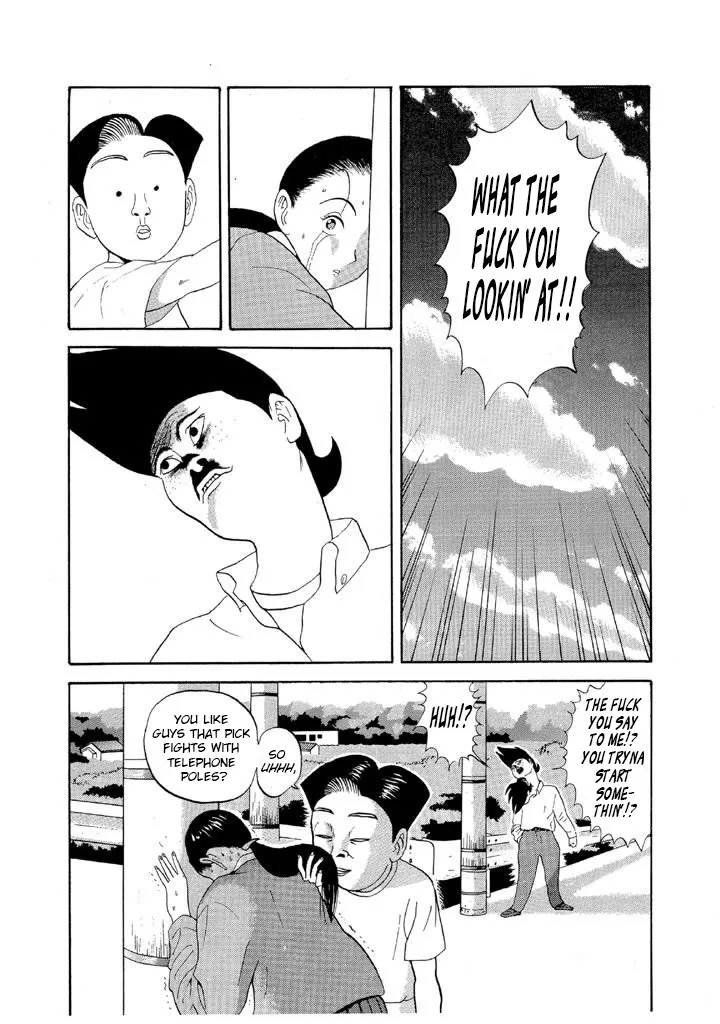 Ping Pong Club Zinmanga X Chapter 67 Page 18