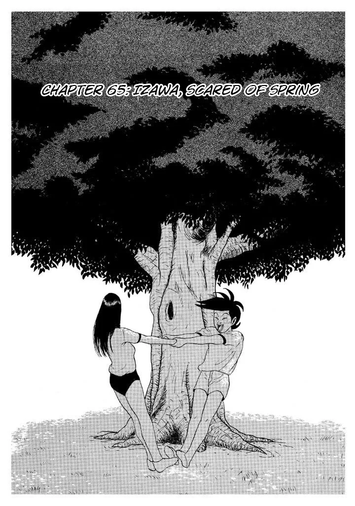 Ping Pong Club Zinmanga X Chapter 65 Page 1