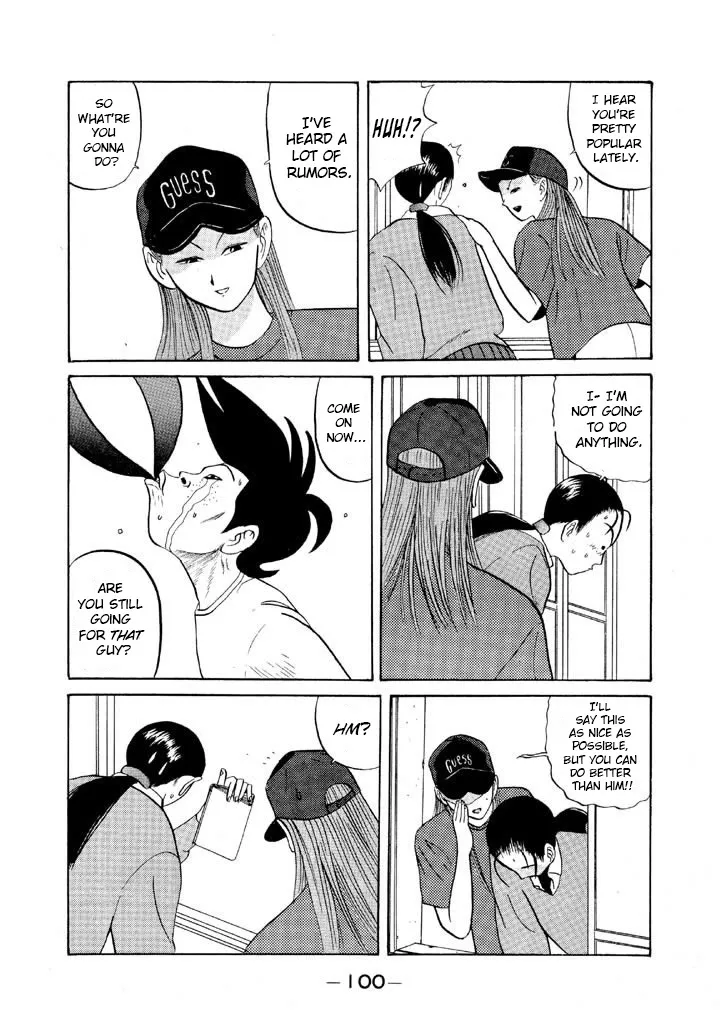 Ping Pong Club Zinmanga X Chapter 65 Page 4