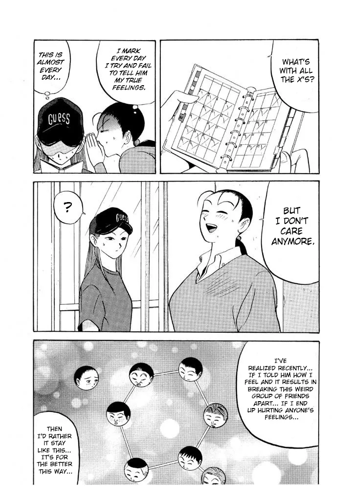 Ping Pong Club Zinmanga X Chapter 65 Page 5