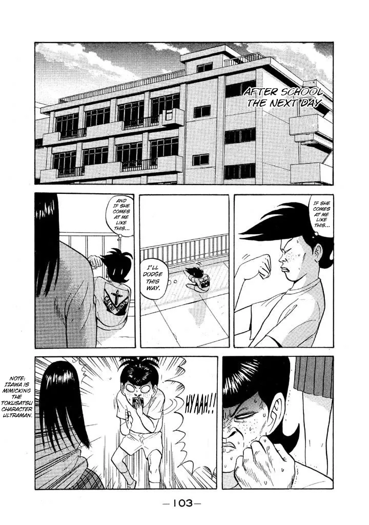 Ping Pong Club Zinmanga X Chapter 65 Page 7