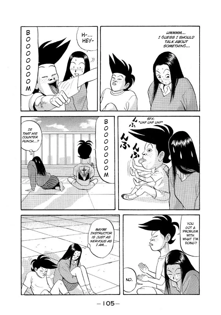 Ping Pong Club Zinmanga X Chapter 65 Page 9
