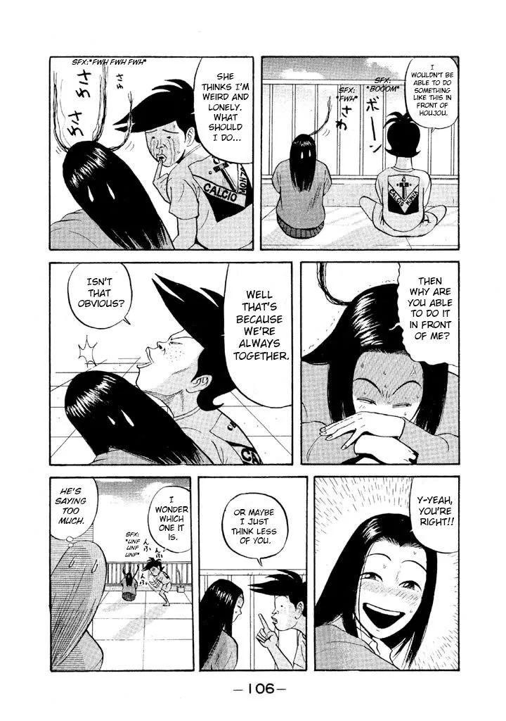 Ping Pong Club Zinmanga X Chapter 65 Page 10