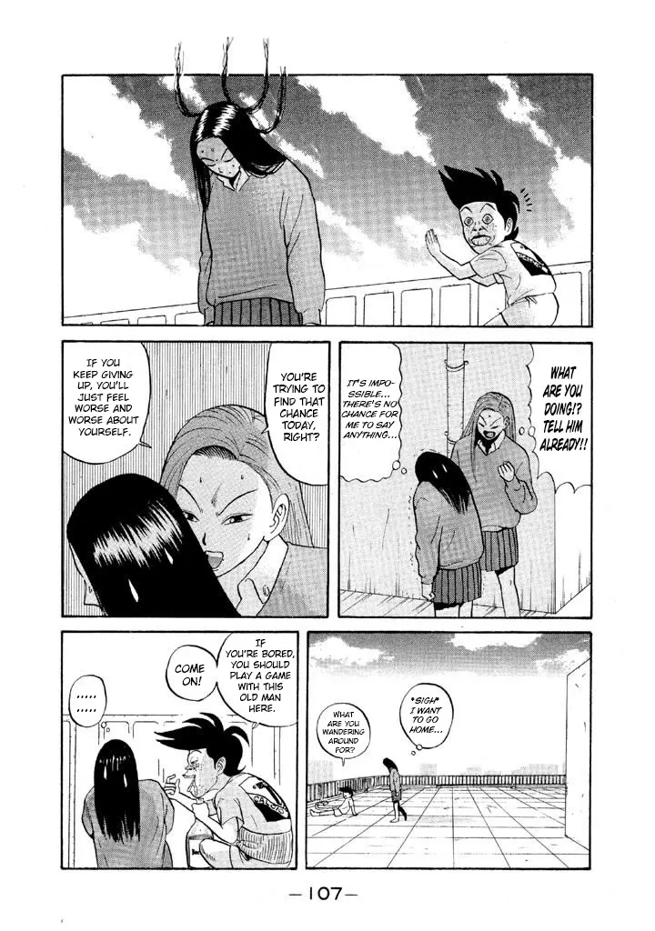 Ping Pong Club Zinmanga X Chapter 65 Page 11