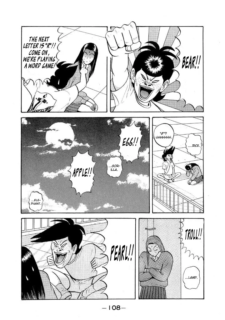 Ping Pong Club Zinmanga X Chapter 65 Page 12