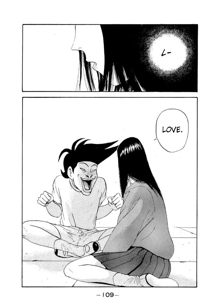 Ping Pong Club Zinmanga X Chapter 65 Page 13