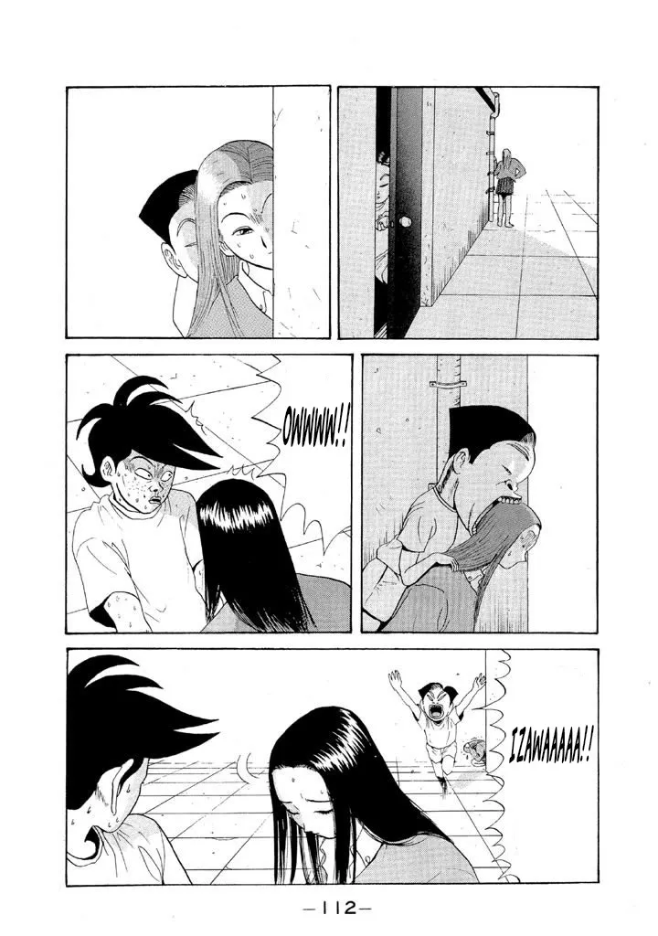 Ping Pong Club Zinmanga X Chapter 65 Page 16