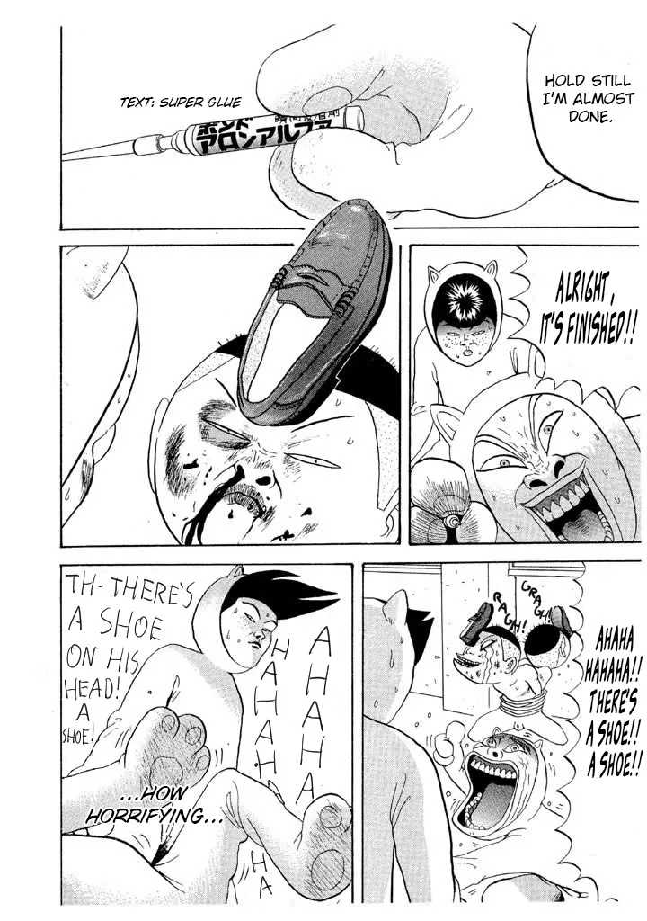 Ping Pong Club Zinmanga X Chapter 65 Page 18