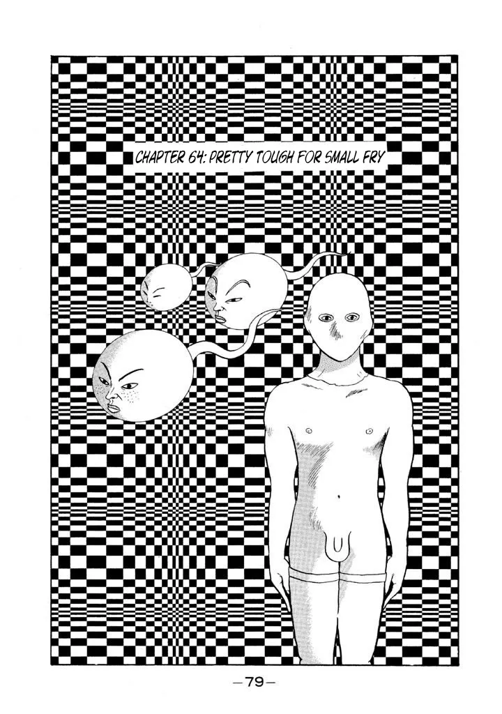 Ping Pong Club Zinmanga X Chapter 64 Page 1