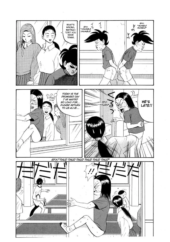 Ping Pong Club Zinmanga X Chapter 64 Page 2