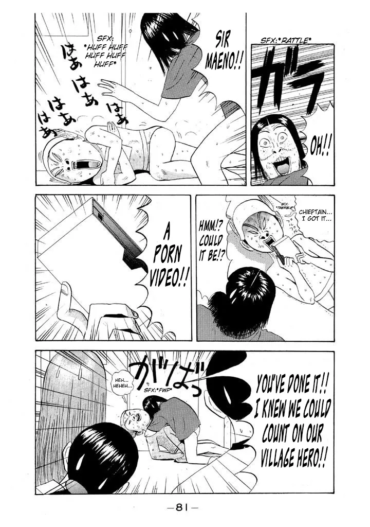 Ping Pong Club Zinmanga X Chapter 64 Page 3