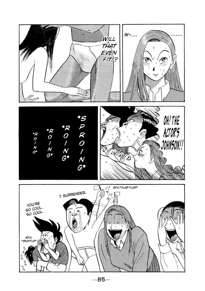 Ping Pong Club Zinmanga X Chapter 64 Page 7