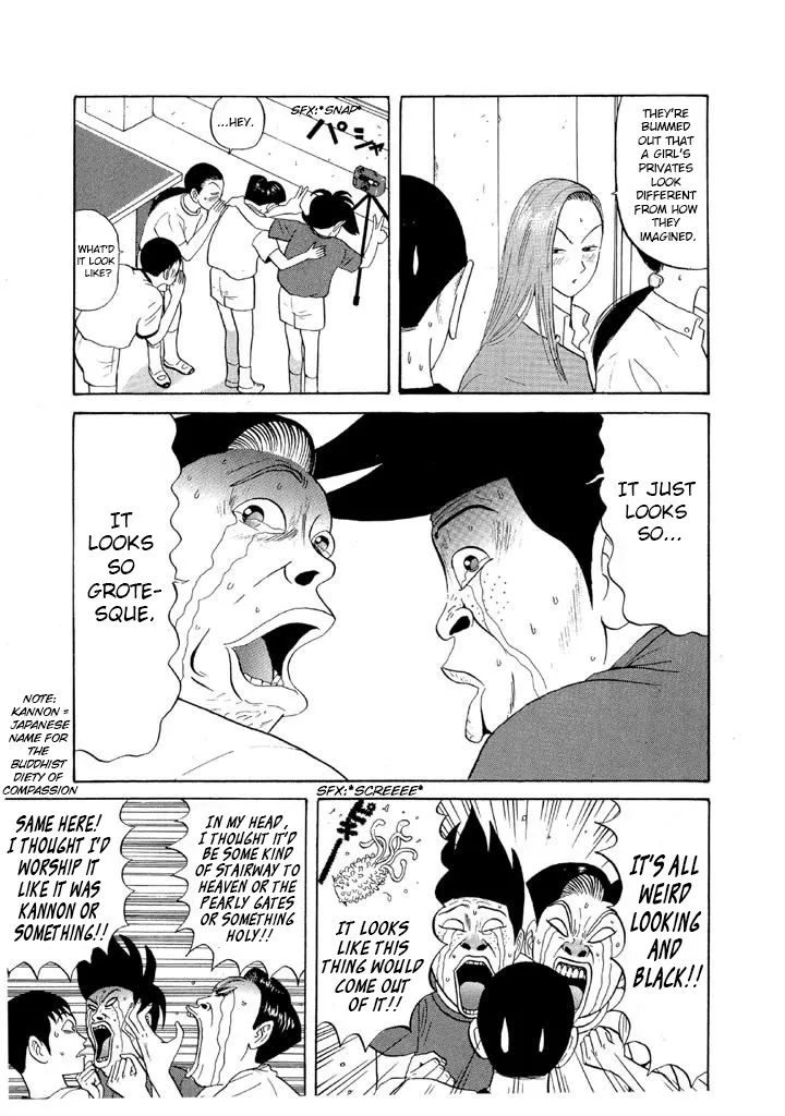 Ping Pong Club Zinmanga X Chapter 64 Page 11