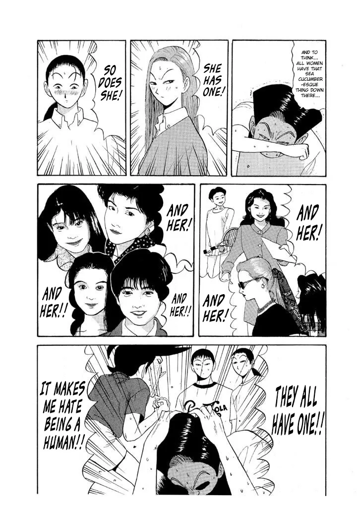 Ping Pong Club Zinmanga X Chapter 64 Page 12