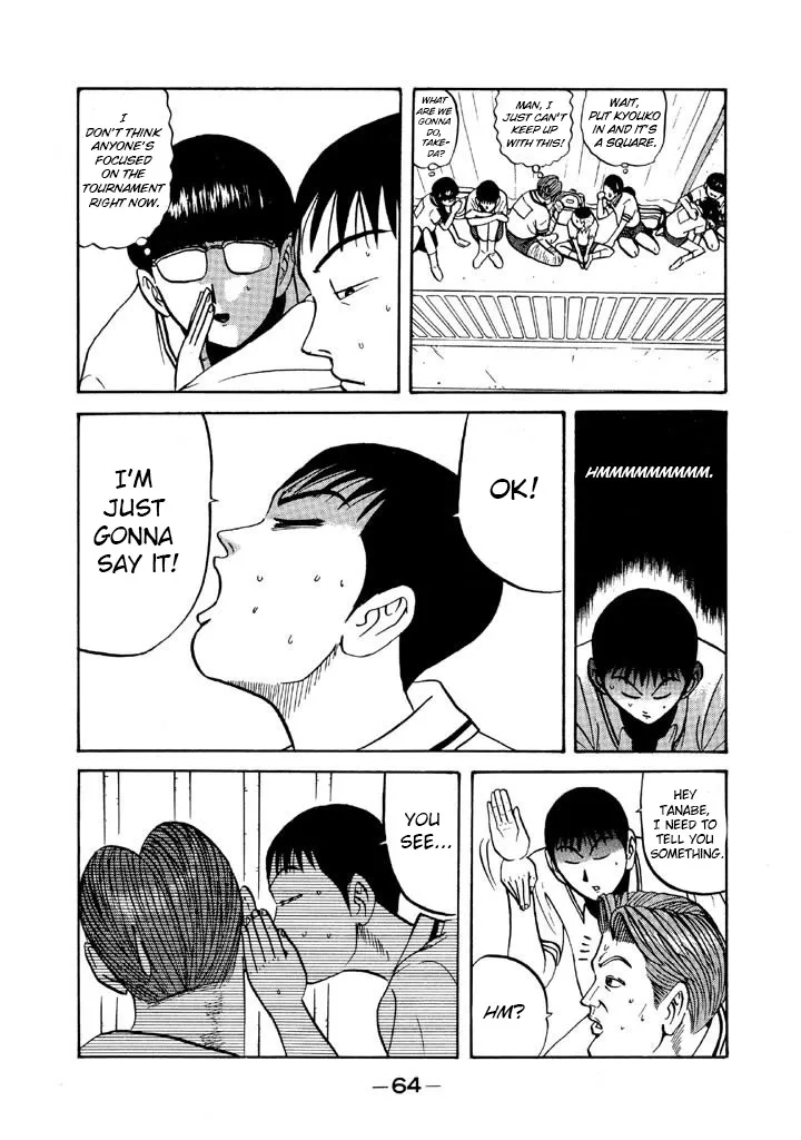 Ping Pong Club Zinmanga X Chapter 63 Page 6