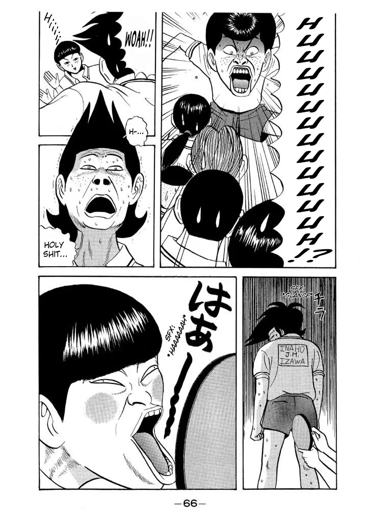 Ping Pong Club Zinmanga X Chapter 63 Page 8