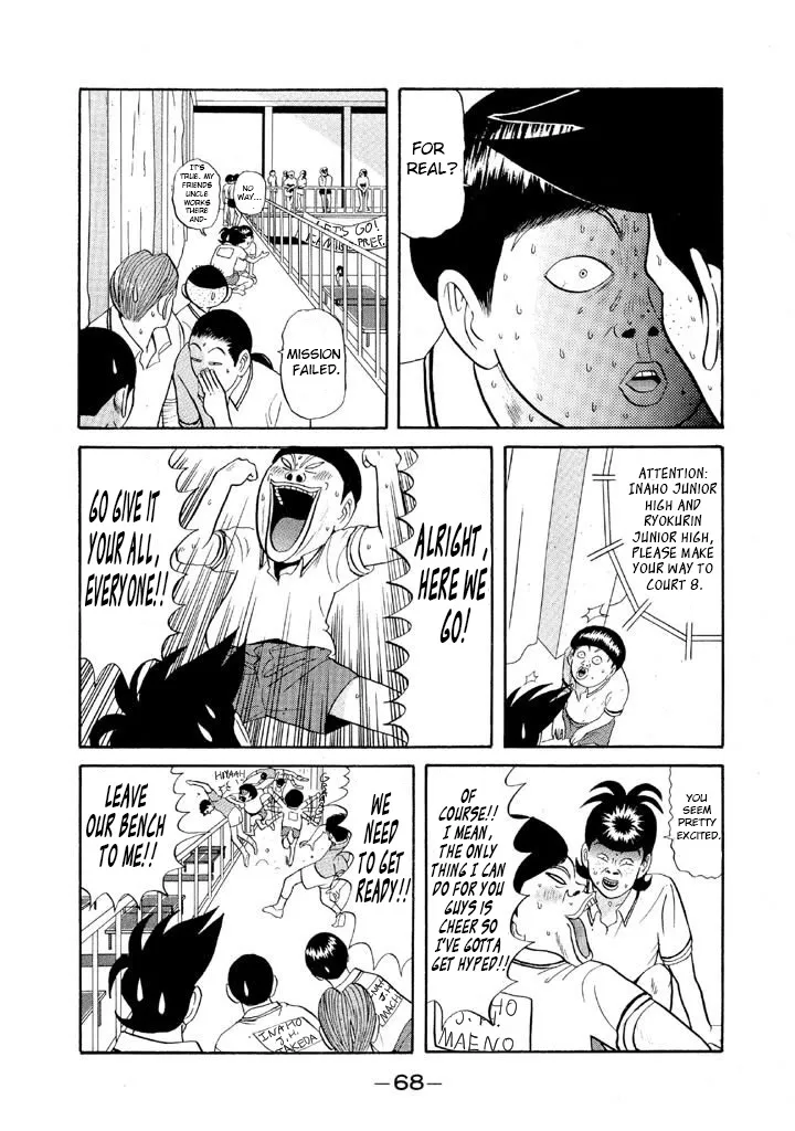 Ping Pong Club Zinmanga X Chapter 63 Page 10