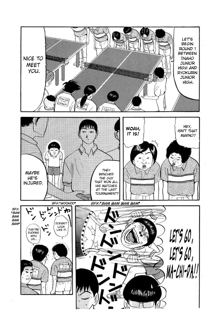 Ping Pong Club Zinmanga X Chapter 63 Page 11