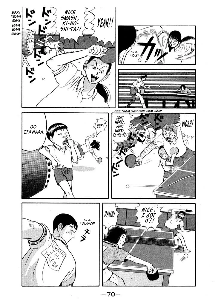 Ping Pong Club Zinmanga X Chapter 63 Page 12