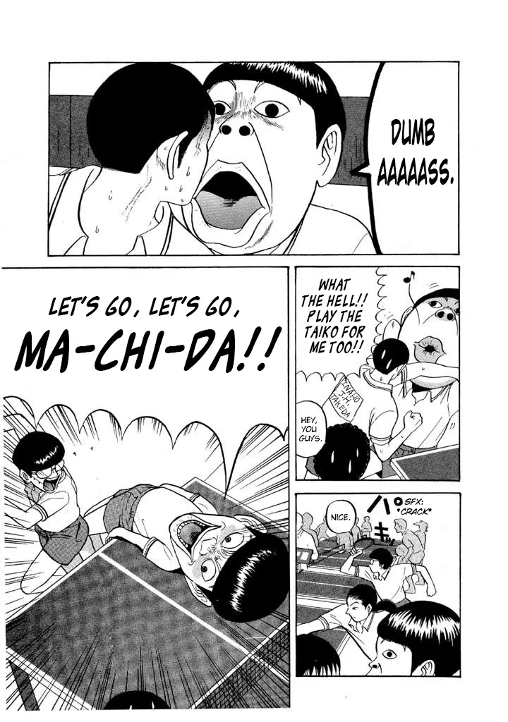 Ping Pong Club Zinmanga X Chapter 63 Page 13